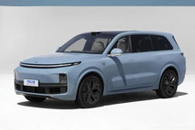 李想：不怕黑 用中国本土供应商很自豪