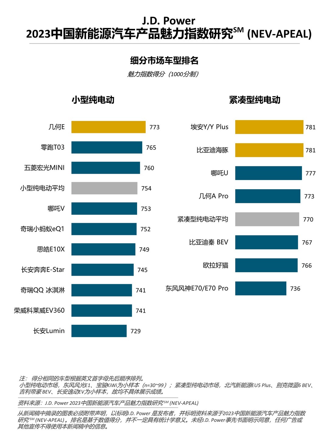 圖片1.jpg