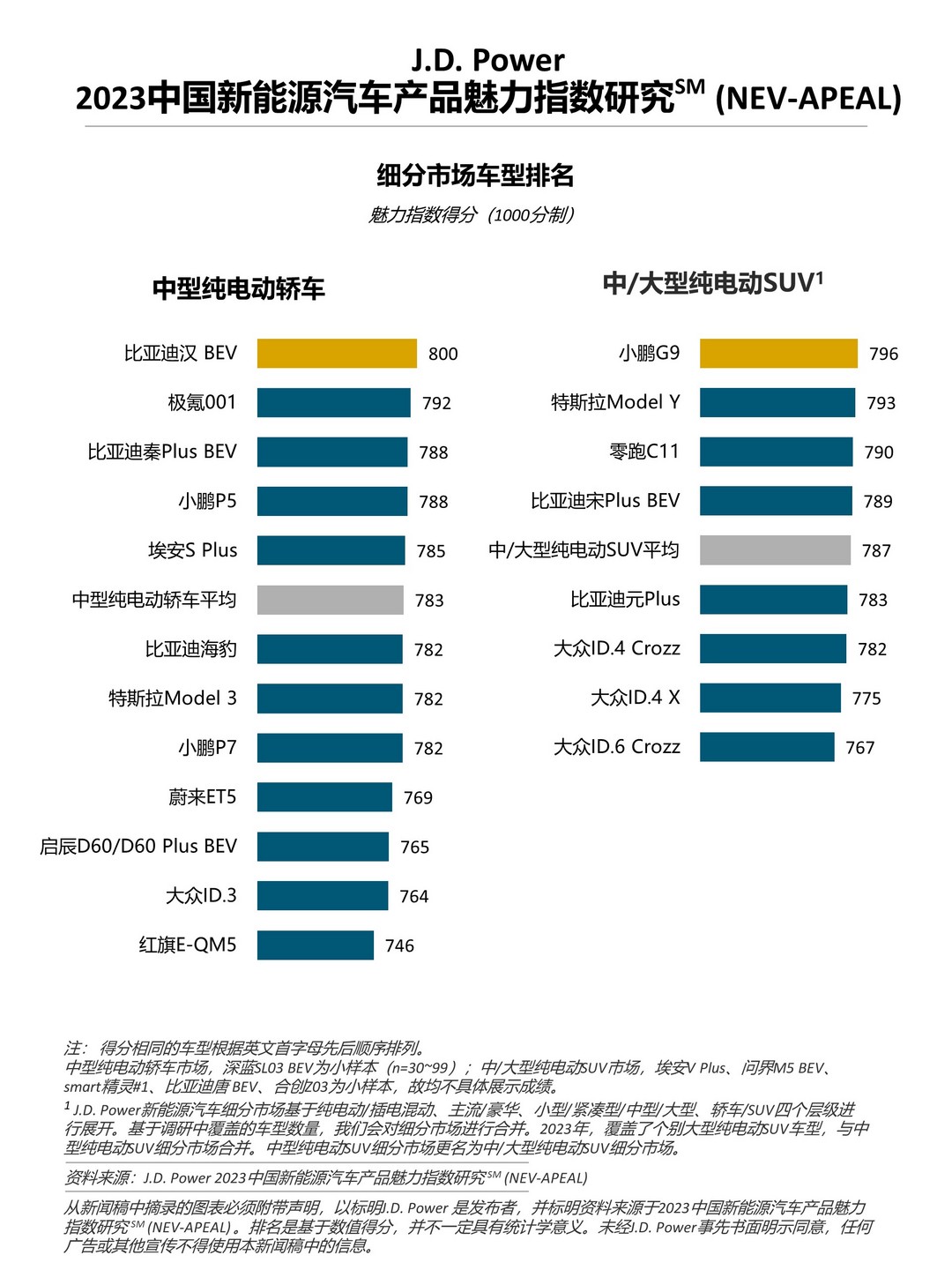 圖片2.jpg