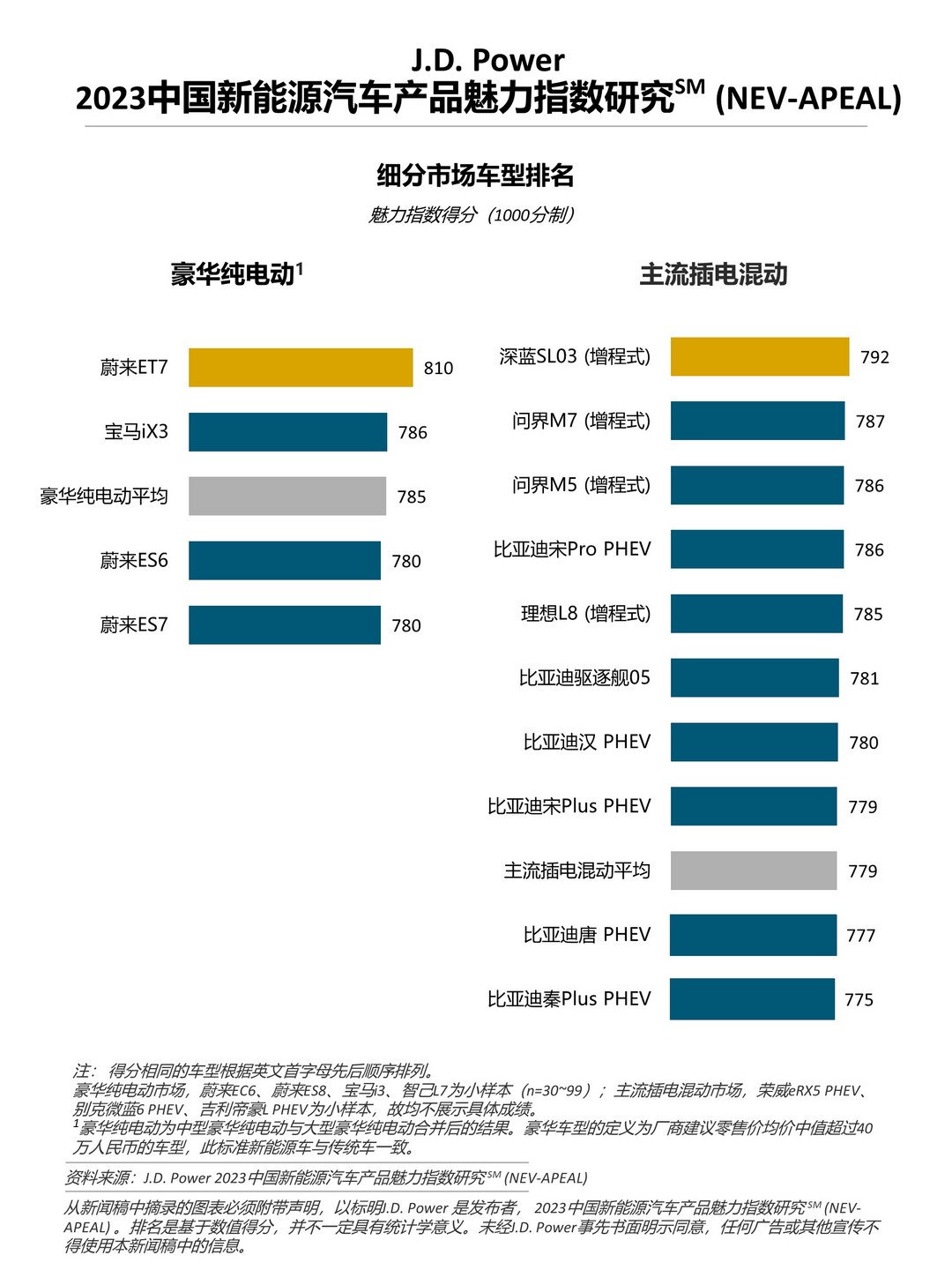 圖片3.jpg