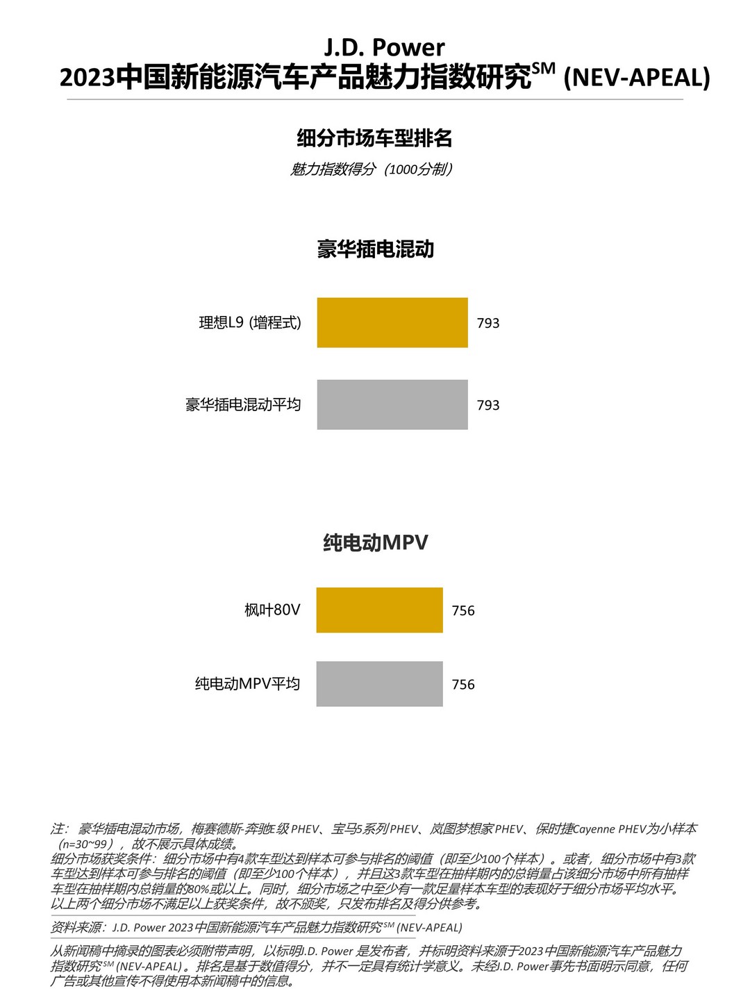 圖片4.jpg