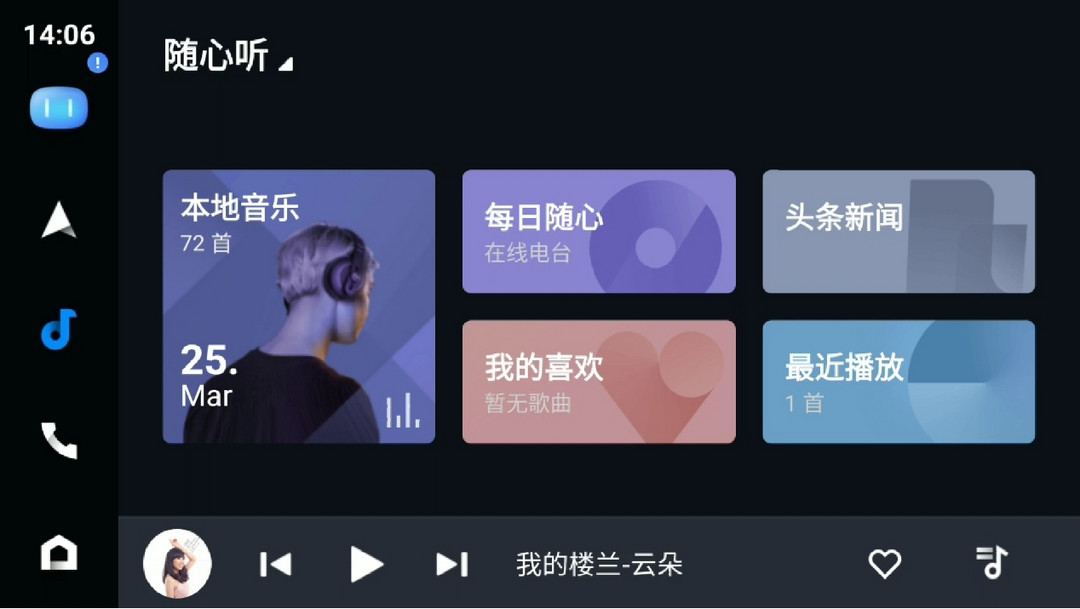 圖片3.jpg