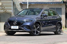 不只豪华 北京奔驰EQE SUV将于今日上市