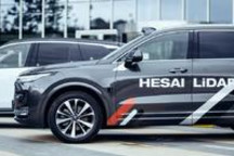 禾赛盈利，“离谱”且神奇