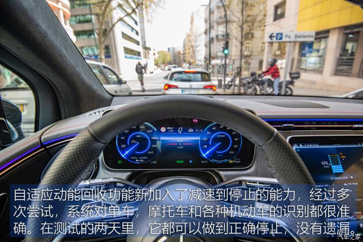 梅赛德斯-EQ 奔驰EQE SUV(进口) 2023款 350 4MATIC AMG Line 中国香港版