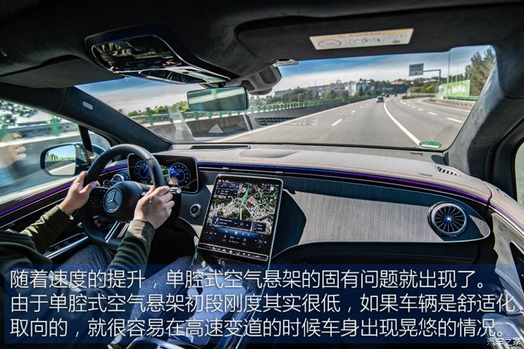 梅赛德斯-EQ 奔驰EQE SUV(进口) 2023款 350 4MATIC AMG Line 中国香港版