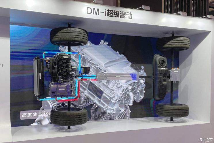 汽車之家