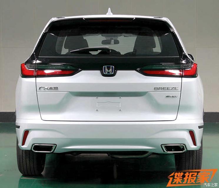 汽車之家