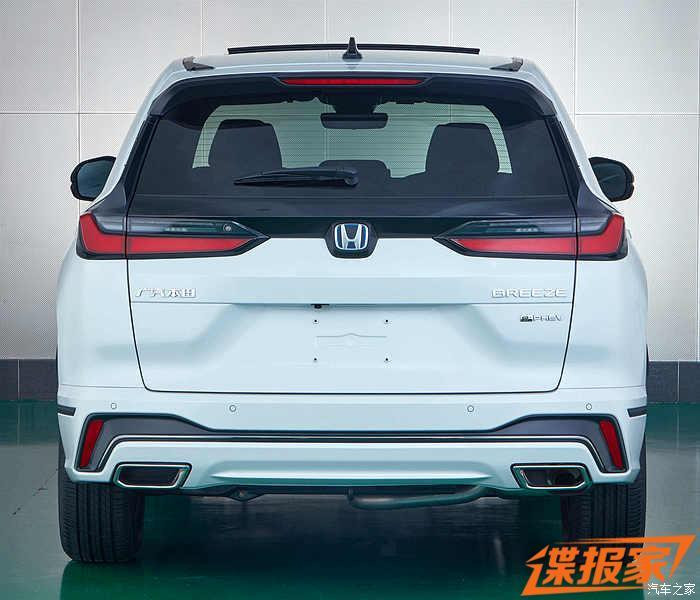 汽車之家