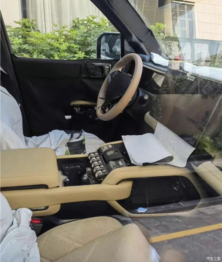汽車之家