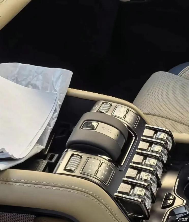 汽車之家