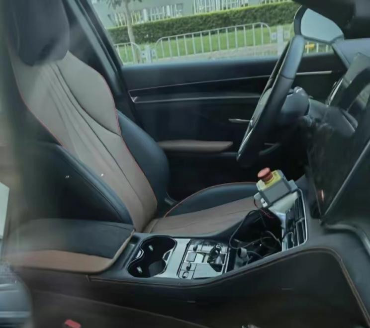 汽車之家