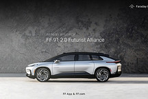 FF 91 2.0上市售价30.9万美元,全球限量300台