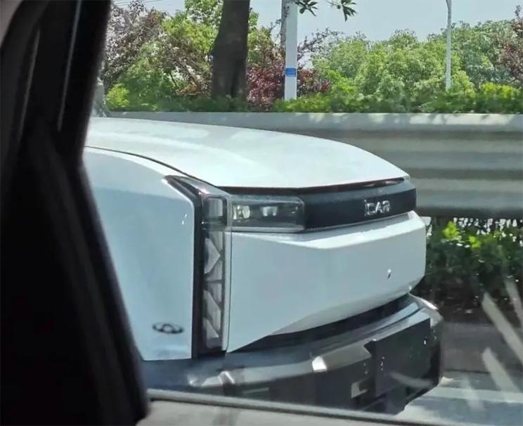 汽車之家