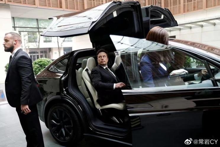 汽車之家