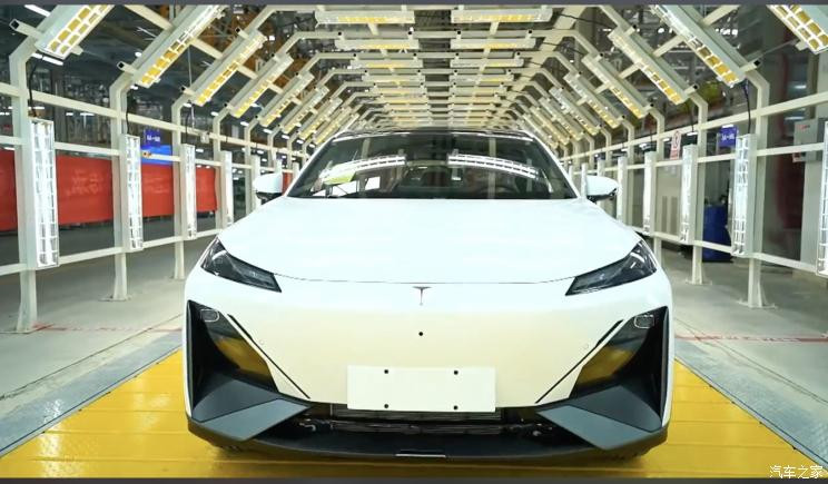 汽車之家