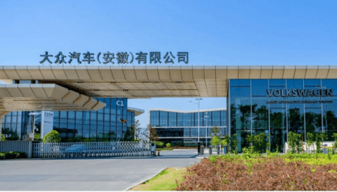 盖世周报 | 马斯克访华;大众汽车集团持续重仓合肥
