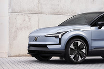 身形精致大有乾坤 沃尔沃EX30全球首秀