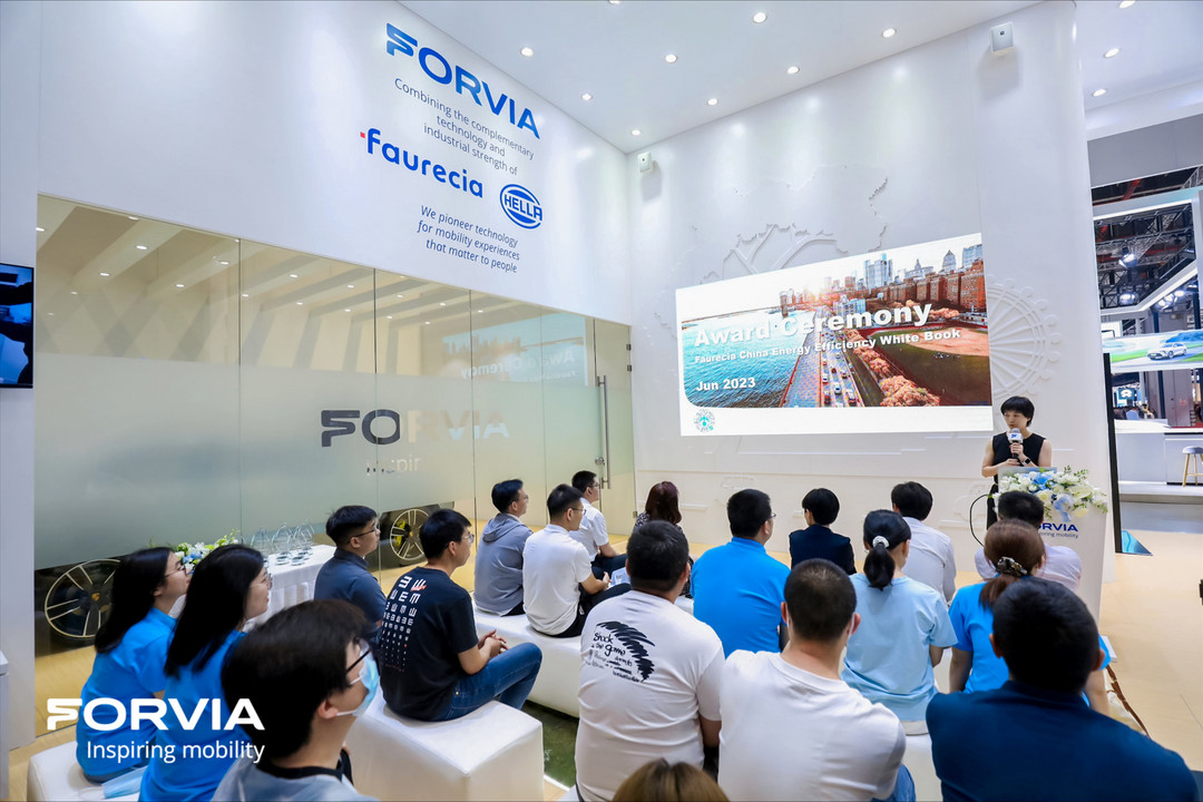 碳寻未来，同愿共行 | FORVIA佛瑞亚集团亮相首届上海国际低碳智慧出行展览会