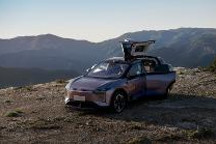 高合HiPhi Y官图发布，将于7月15日全球发布