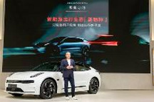 丰富生态服务体系，极氪订阅即将6城上线运营