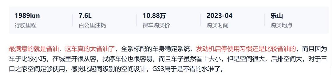 圖片3.jpg