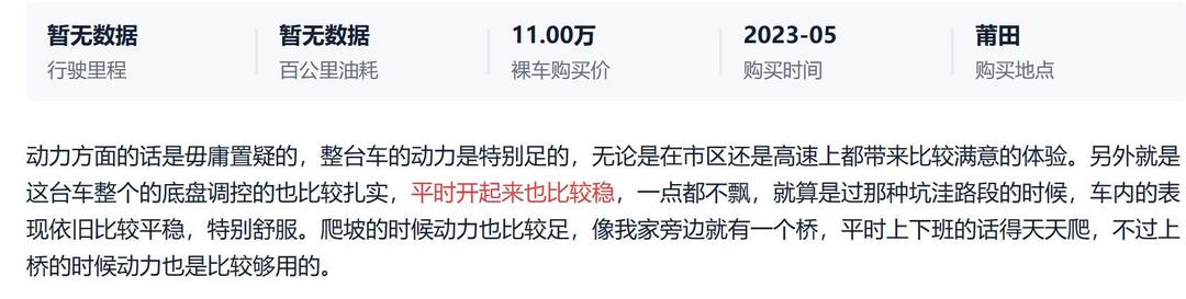 圖片10.jpg