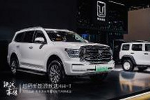粤港澳大湾区车展：坦克500 Hi4-T月底上市，坦克400 Hi4-T华南首