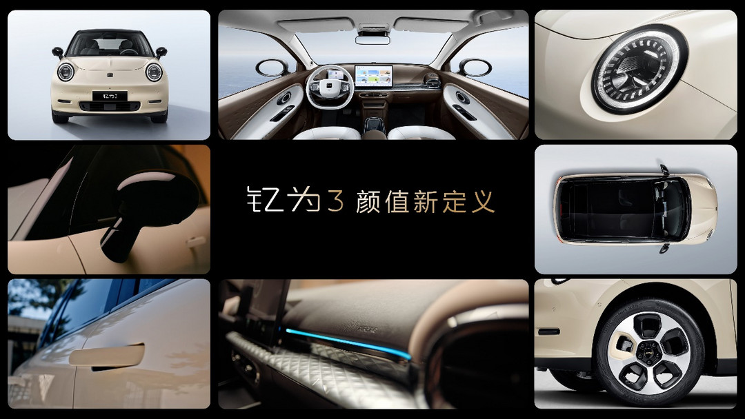 釔為9.jpg