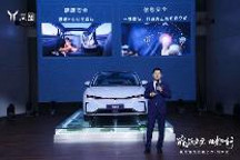 售价32.29万元起，岚图追光北京区域限时推出多款购车权益