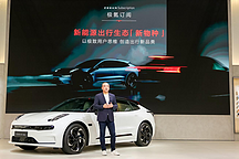 电池质保升级，极氪汽车打响“用户服务战”