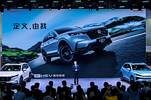 五年十款新车，东风本田电动化转型按下“加速键”