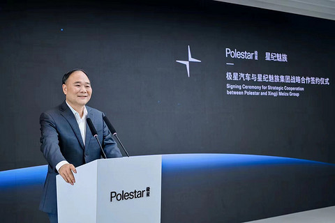 盖世周报 | 蔚来获11亿美元投资;理想6月冲击3万+月销