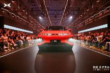 超智驾轿跑SUV—小鹏G6正式上市，售价20.99万元起