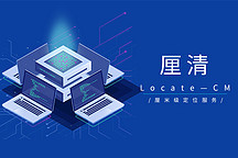 六分科技丨确认申报2023金辑奖·中国汽车新供应链百强