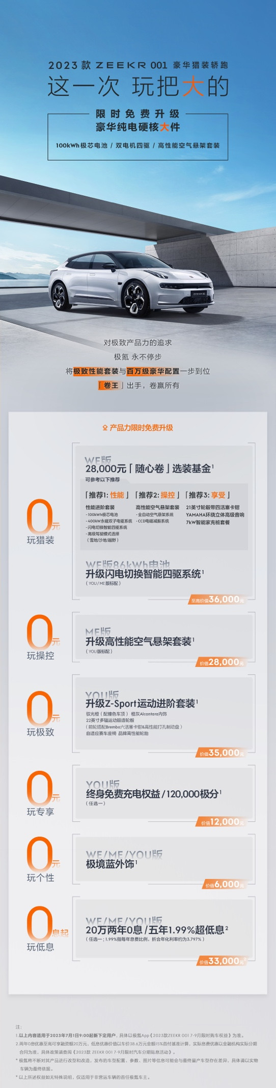 圖片2.jpg
