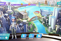 小马立行-风神家园丨确认申报2023金辑奖·中国汽车新供应链百强
