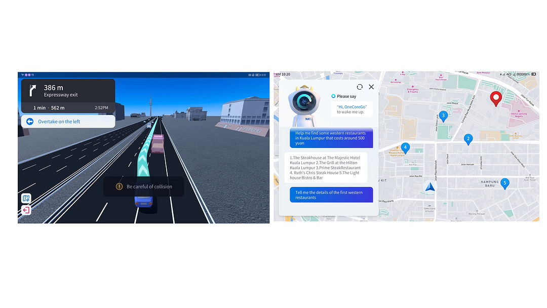 Neusoft 東軟全球?qū)Ш?OneCoreGo? 4.0丨確認(rèn)申報2023金輯獎·中國汽車新供應(yīng)鏈百強