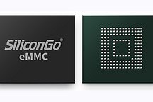 得一微电子-高可靠车规级eMMC存储芯片丨确认申报2023金辑奖·中国汽车新供应链百强