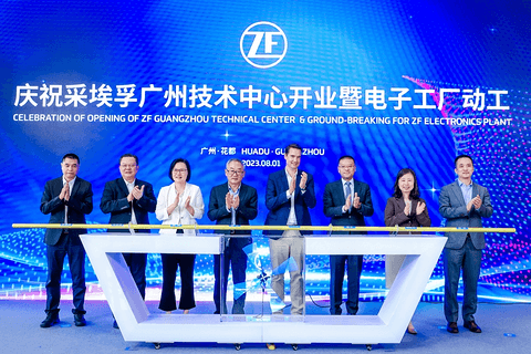 投建动作很频繁,采埃孚持续深耕中国市场 | 2023大事记