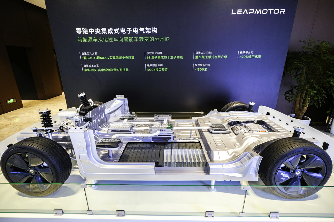 零跑也入局，本土車企內卷的盡頭是“技術輸出”？