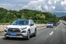 纵贯湘鄂，一汽丰田新RAV4荣放“探野山河”再踏征程