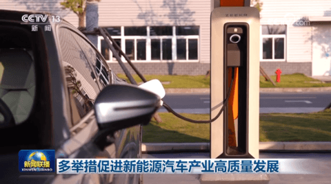 抢占制高点,威睿电池、电驱装机量强势登榜