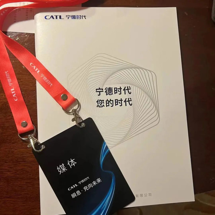 想把超充做成標配？寧德時代首推磷酸鐵鋰4C電池