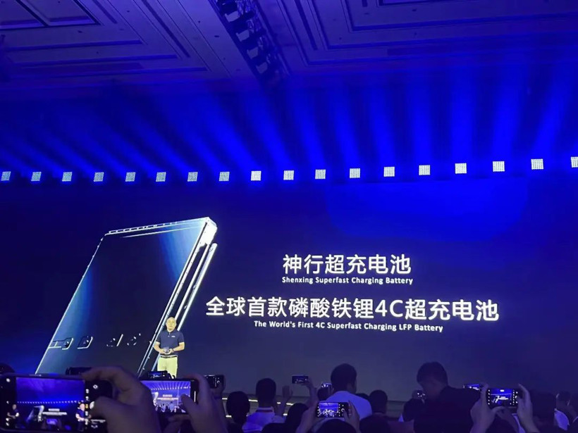 想把超充做成標配？寧德時代首推磷酸鐵鋰4C電池