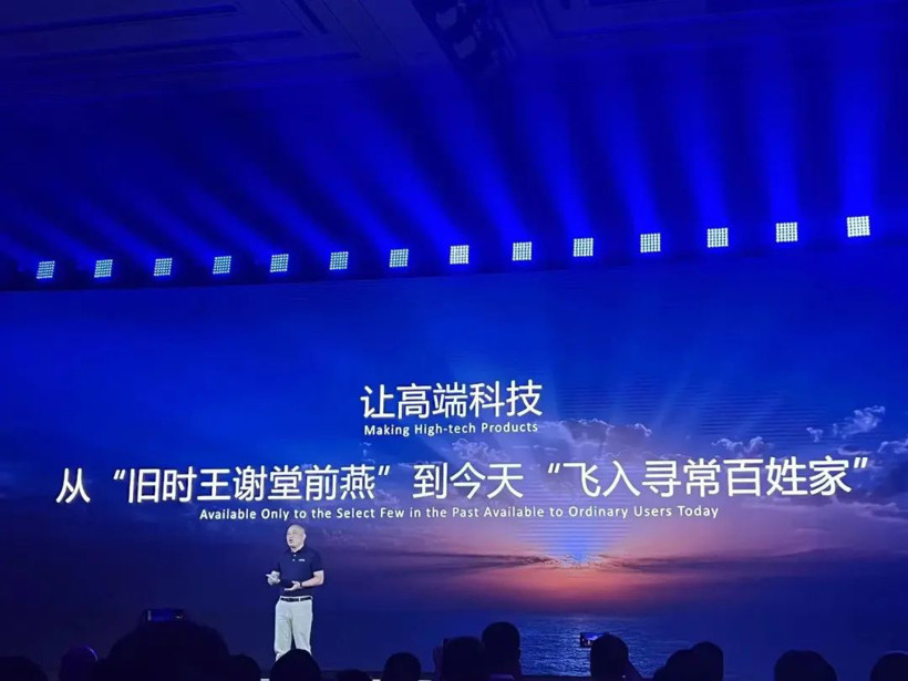 想把超充做成標配？寧德時代首推磷酸鐵鋰4C電池