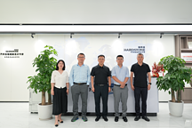 四川省什邡市政府领导莅临瀚思通参访指导