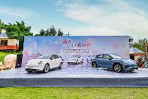 欧拉第40万台整车下线,2023款好猫同步上市