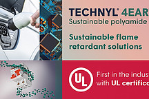 嘉兴道默-TECHNYL® 4EARTH® A1E 60G1 V30丨确认申报2023金辑奖·中国汽车新供应链百强