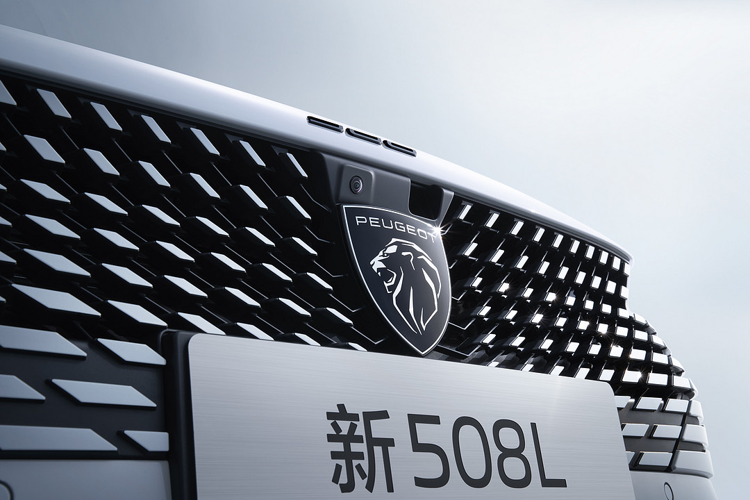 新508L-局部前格柵_RGB.jpg